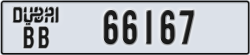 dubai - code - BB - number -66167