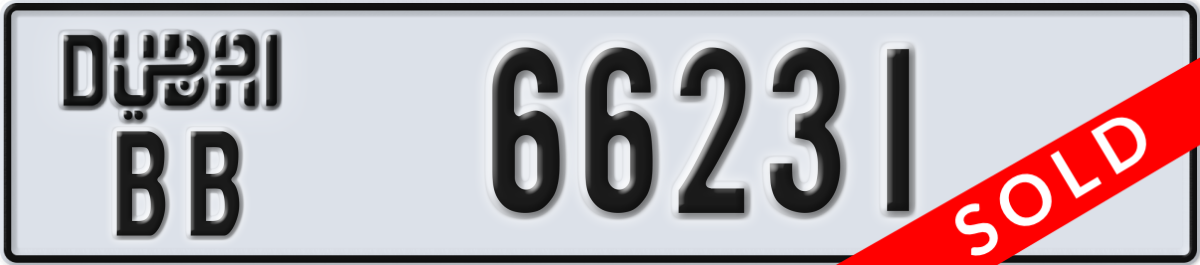 dubai License Plate Number 66231 Code BB