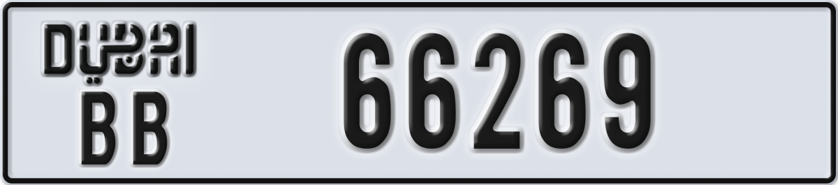 dubai License Plate Number 66269 Code BB