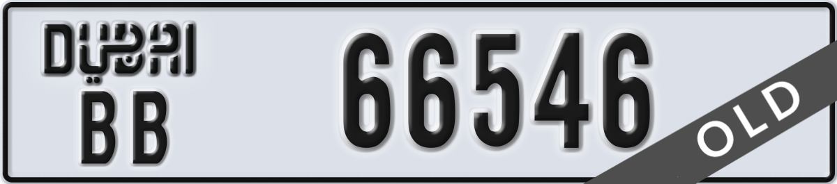 dubai License Plate Number 66546 Code BB