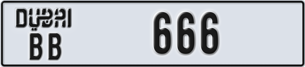 dubai License Plate Number 666 Code BB
