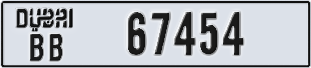 dubai License Plate Number 67454 Code BB