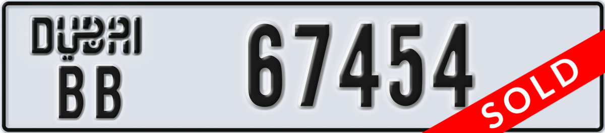 dubai License Plate Number 67454 Code BB