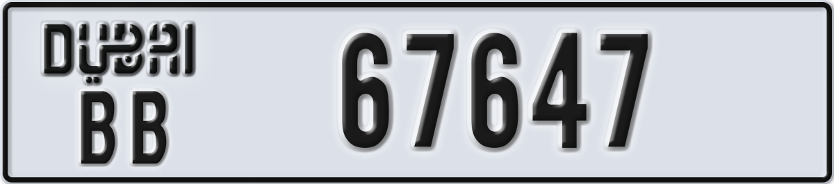 dubai License Plate Number 67647 Code BB