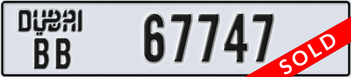 dubai License Plate Number 67747 Code BB