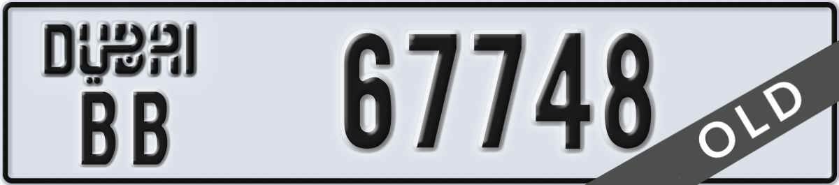 dubai License Plate Number 67748 Code BB