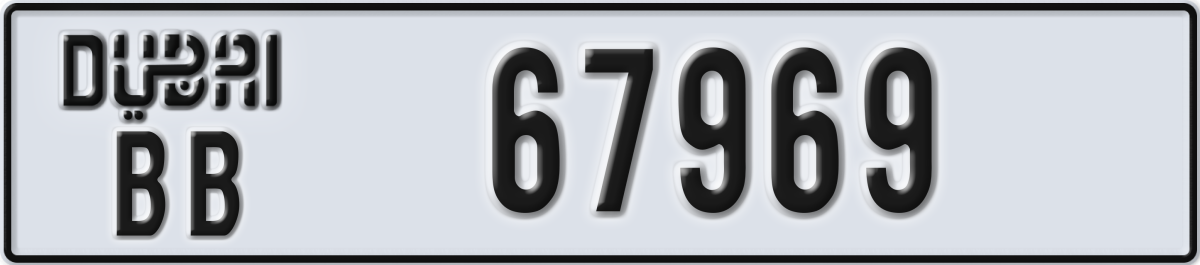 dubai License Plate Number 67969 Code BB