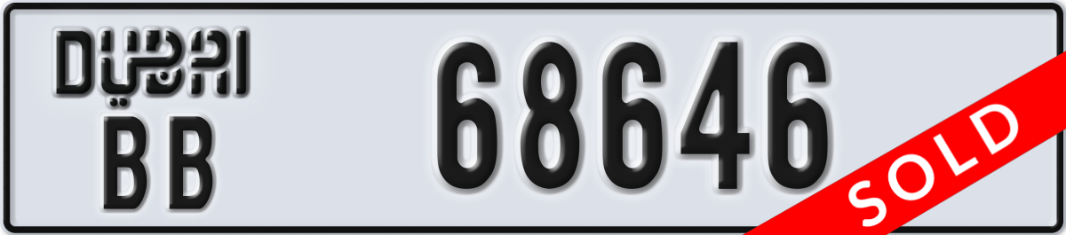 dubai License Plate Number 68646 Code BB