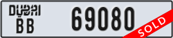 dubai - code - BB - number -69080