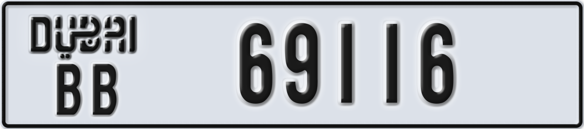 dubai License Plate Number 69116 Code BB