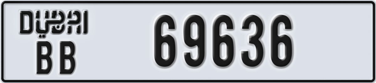 dubai License Plate Number 69636 Code BB