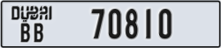 dubai - code - BB - number -70810