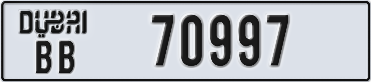 dubai License Plate Number 70997 Code BB