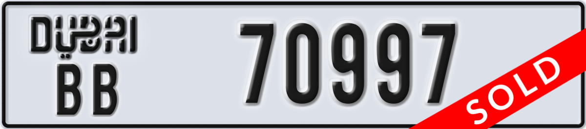 dubai License Plate Number 70997 Code BB