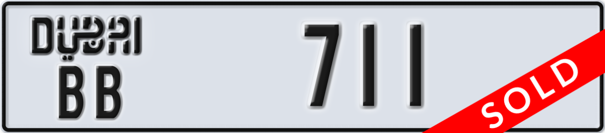 dubai License Plate Number 711 Code BB