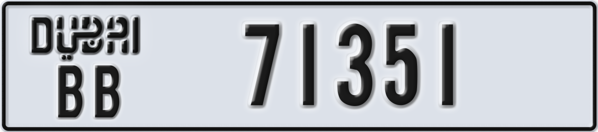 dubai License Plate Number 71351 Code BB
