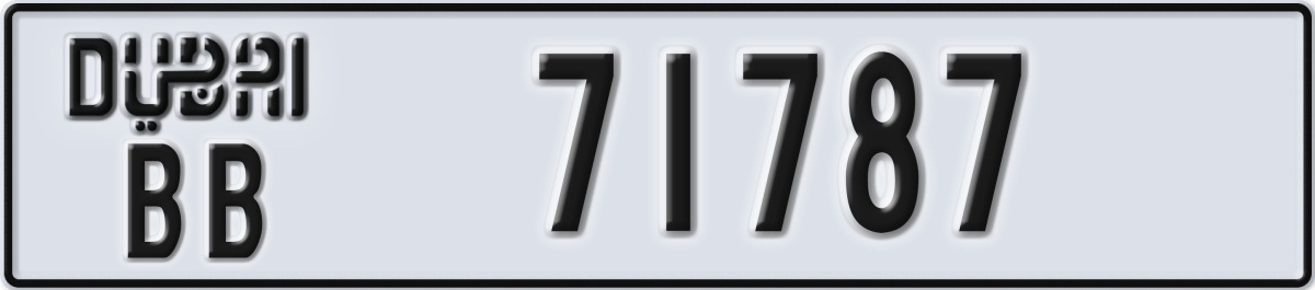 dubai License Plate Number 71787 Code BB