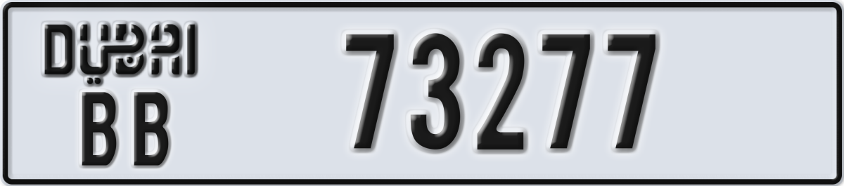 dubai License Plate Number 73277 Code BB