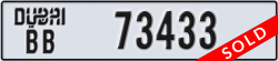 dubai - code - BB - number -73433