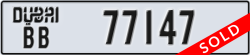 dubai - code - BB - number -77147