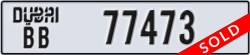 dubai - code - BB - number -77473