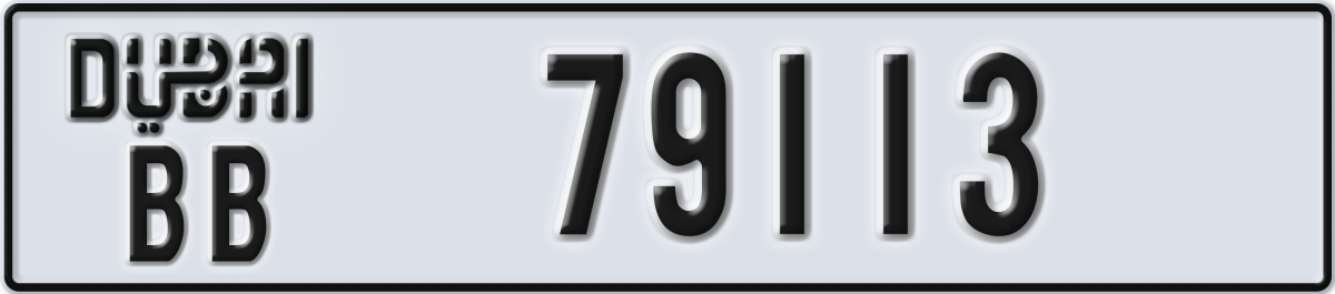 dubai License Plate Number 79113 Code BB
