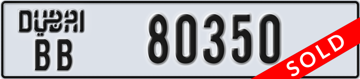 dubai License Plate Number 80350 Code BB