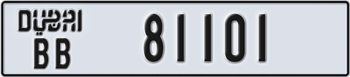 dubai License Plate Number 81101 Code BB