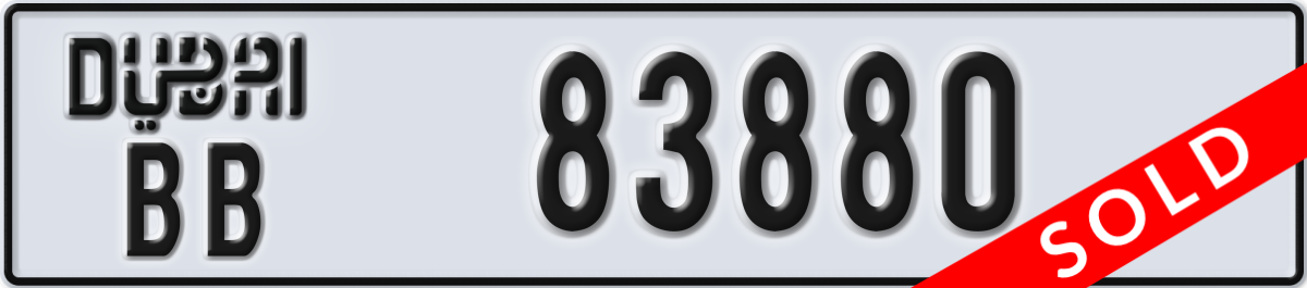 dubai License Plate Number 83880 Code BB