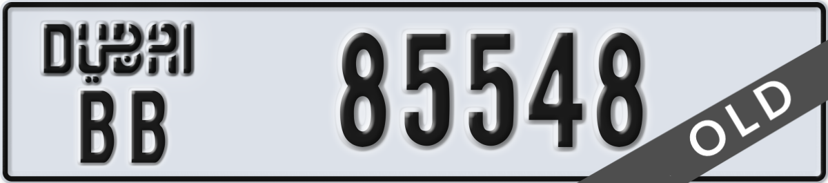 dubai License Plate Number 85548 Code BB