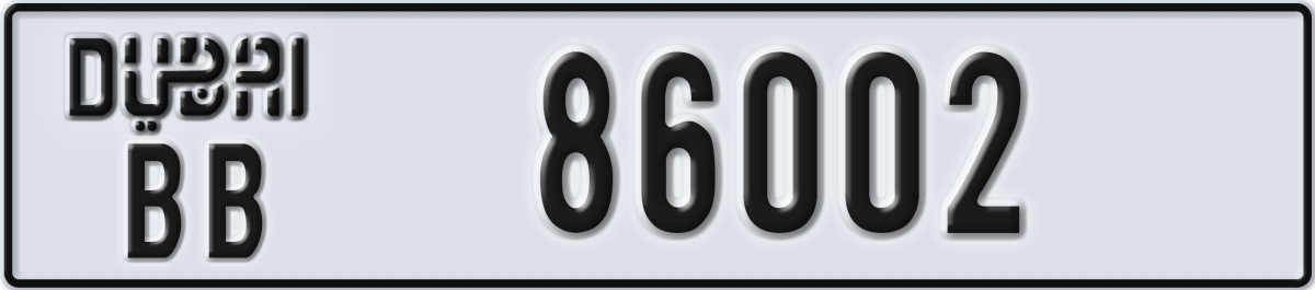 dubai License Plate Number 86002 Code BB