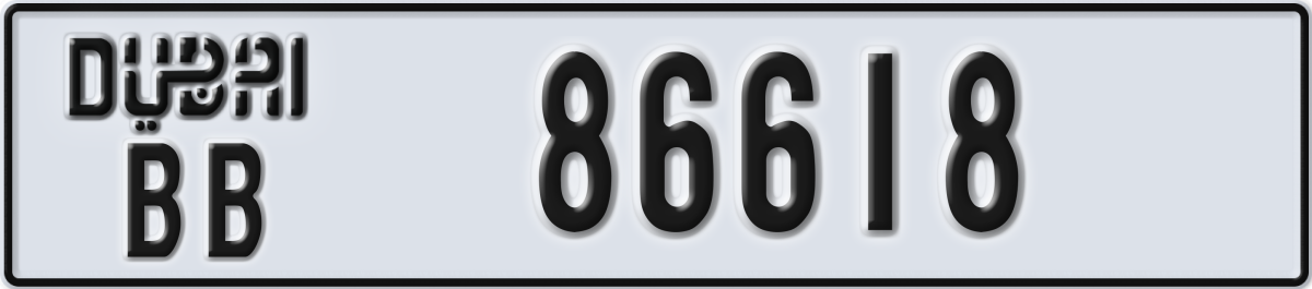 dubai License Plate Number 86618 Code BB