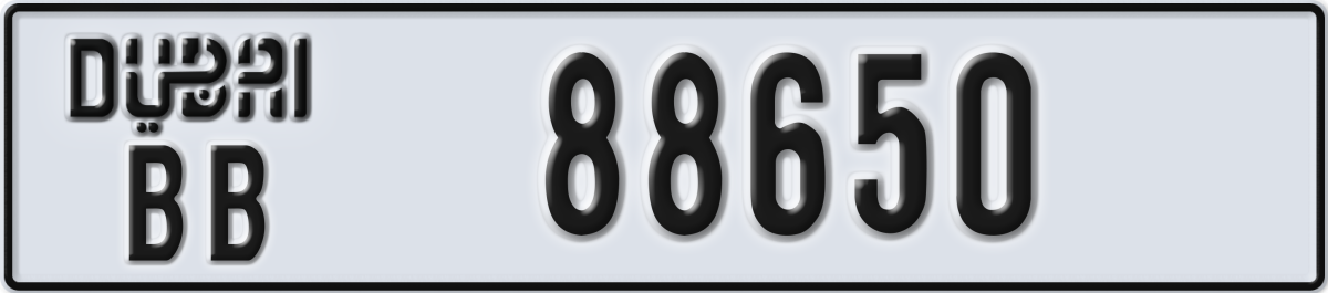 dubai License Plate Number 88650 Code BB