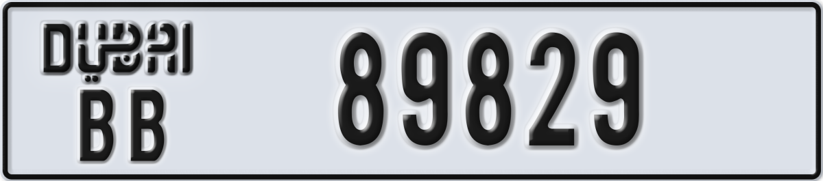 dubai License Plate Number 89829 Code BB