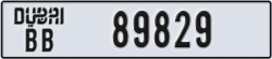 dubai - code - BB - number -89829