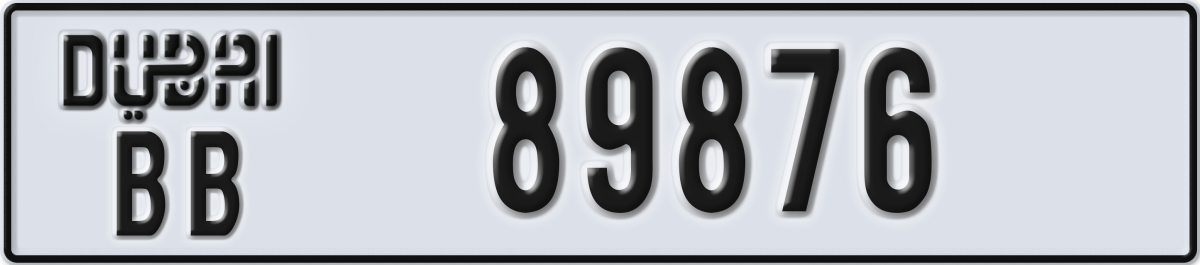 dubai License Plate Number 89876 Code BB