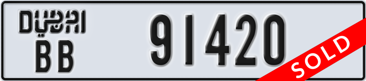 dubai License Plate Number 91420 Code BB
