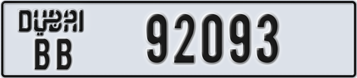 dubai License Plate Number 92093 Code BB