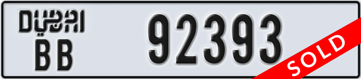 dubai License Plate Number 92393 Code BB