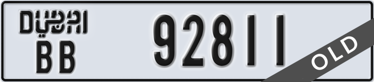 dubai License Plate Number 92811 Code BB