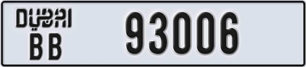 dubai License Plate Number 93006 Code BB