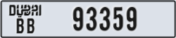 dubai - code - BB - number -93359