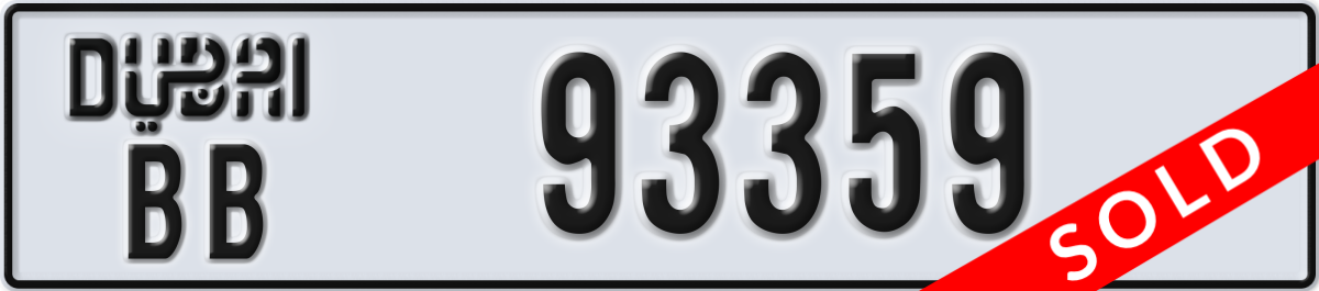 dubai License Plate Number 93359 Code BB
