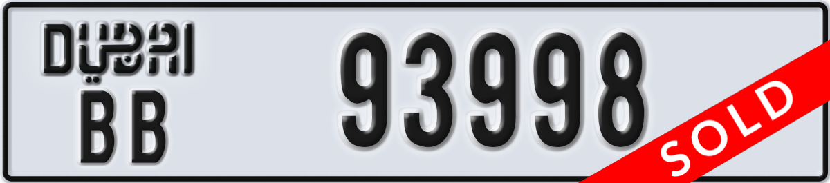 dubai License Plate Number 93998 Code BB