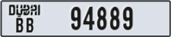 dubai - code - BB - number -94810