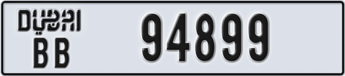 dubai License Plate Number 94899 Code BB