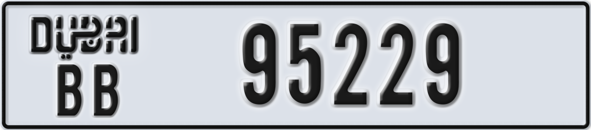 dubai License Plate Number 95229 Code BB