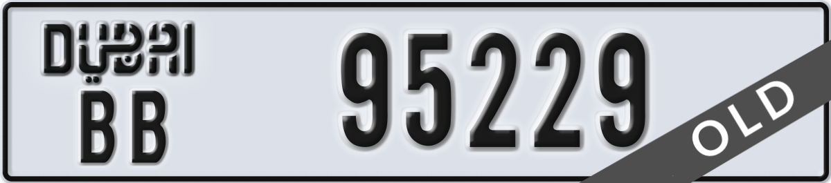 dubai License Plate Number 95229 Code BB
