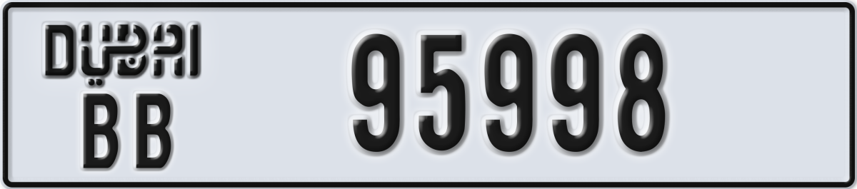 dubai License Plate Number 95998 Code BB
