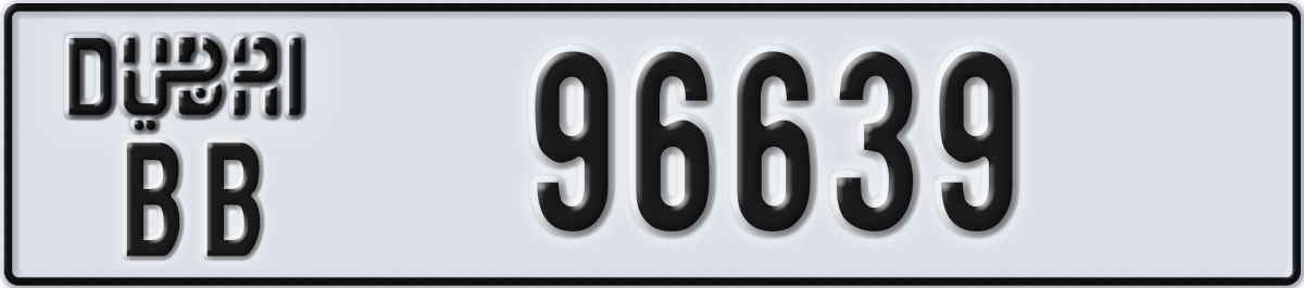 dubai License Plate Number 96639 Code BB